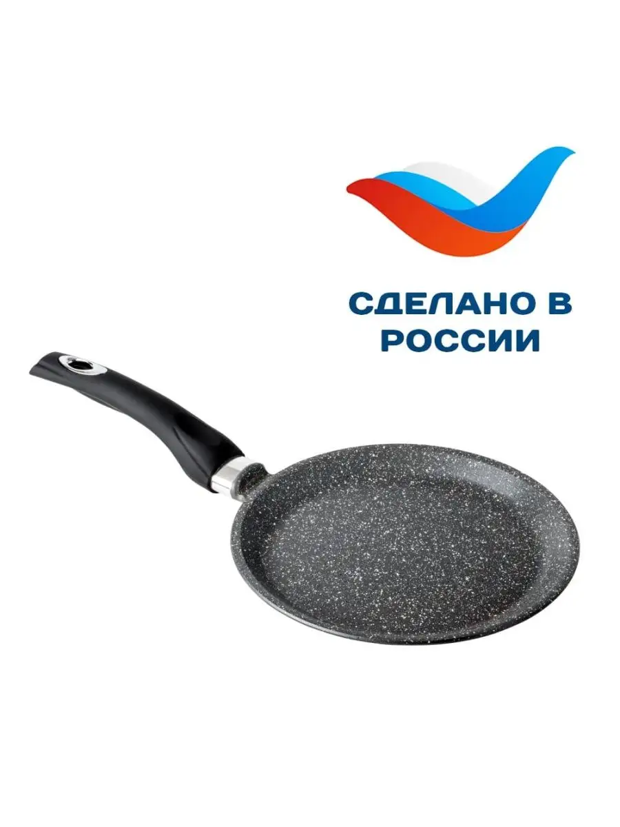 Сковорода ГОРНИЦА Гранит Induction ИБ241аг 1 Сковорода ГОРНИЦА Гранит Induction ИБ241аг 1