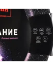 Сковорода ГУРМАН Мерцание, лиловый аметист, 20 см, б/кр 7