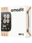 Смарт часы AMAZFIT Bip 6 (Blush Pink) 2