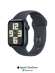 Смарт часы APPLE Watch SE (2nd Gen) 44mm (Midnight) 4