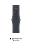 Смарт часы APPLE Watch SE (2nd Gen) 44mm (Midnight) 6