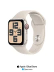 Смарт часы APPLE Watch SE (2nd Gen) 44mm (Starlight) 5