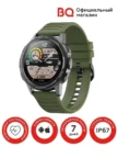Смарт часы BQ Watch 1.3 Black+Dark Green Wristband 1
