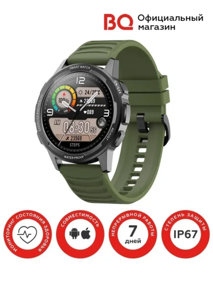 Смарт часы BQ Watch 1.3 Black+Dark Green Wristband 1