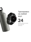 Смарт часы BQ Watch 1.3 Black+Dark Green Wristband 9
