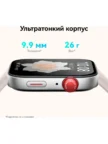 Смарт часы HUAWEI Watch FIT 3 (Белые) 13