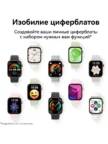 Смарт часы HUAWEI Watch FIT 3 (Белые) 15