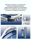 Смарт часы HUAWEI Watch Ultimate 2 (Blue-white) 1