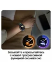 Смарт часы SAMSUNG Galaxy Watch 6 Classic 43mm Black (SM-R950NZKASEK) 11