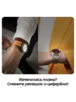 Смарт часы SAMSUNG Galaxy Watch 6 Classic 43mm Black (SM-R950NZKASEK) 12