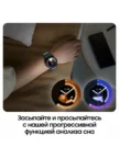 Смарт часы SAMSUNG Galaxy Watch 6 Classic 47mm Black (SM-R960NZKASEK) 8
