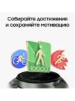 Смарт часы SAMSUNG Galaxy Watch 7 40mm (Зеленые) 6