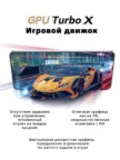 Смартфон HONOR 200 12/512Gb (Emerald Green) 13