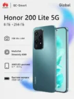 Смартфон HONOR 200 Lite 5G 8/256Gb (Голубой) 1