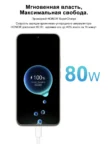 Смартфон HONOR 400 12/256Gb (Золотой) 5