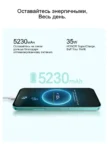 Смартфон HONOR 400 Lite 8/256Gb (Серый) 10