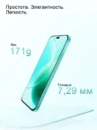 Смартфон HONOR 400 Lite 8/256Gb (Серый) 2