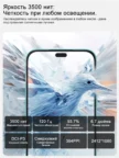 Смартфон HONOR 400 Lite 8/256Gb (Серый) 5
