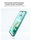 Смартфон HONOR 400 Lite 8/256Gb (Серый) 7