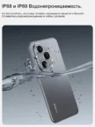 Смартфон HONOR 400 Pro 12/512Gb (Серый) 13