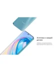 Смартфон HONOR X8A 6/128GB (Cyan Lake) 15