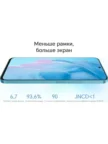 Смартфон HONOR X8A 6/128GB (Cyan Lake) 17