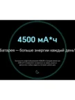 Смартфон HONOR X8A 6/128GB (Cyan Lake) 21