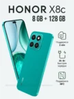 Смартфон HONOR X8b 8/128GB (Зеленый) 2