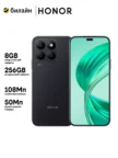 Смартфон HONOR X8b 8/256GB (midnight black) 1
