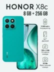 Смартфон HONOR X8C 8/256GB (Зеленый) 1