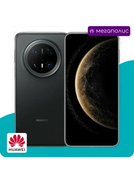 Смартфон HUAWEI Mate 70 Pro 12/512GB (Черный) 1