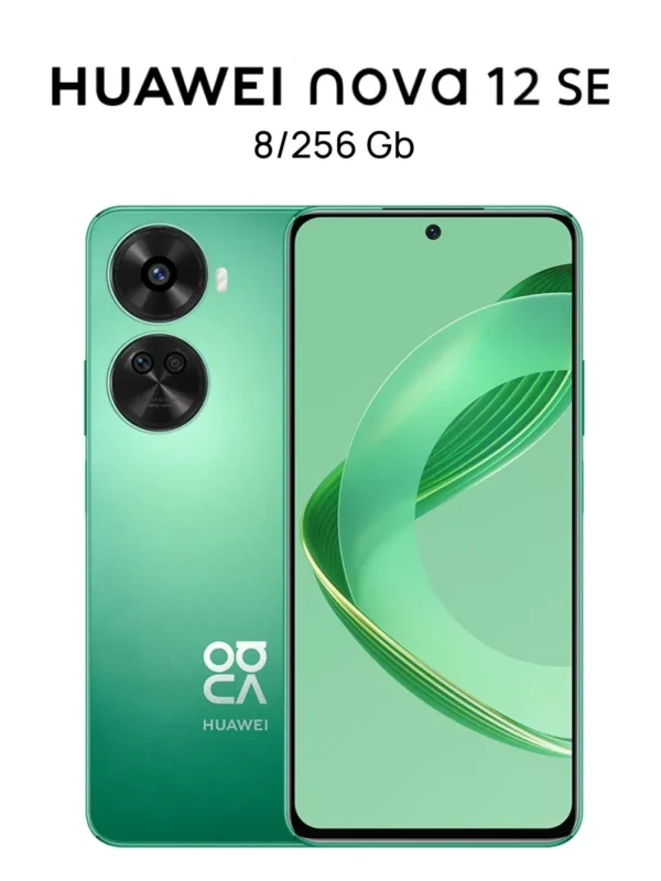 Смартфон HUAWEI Nova 12SE 8/256GB (Зеленый) 1