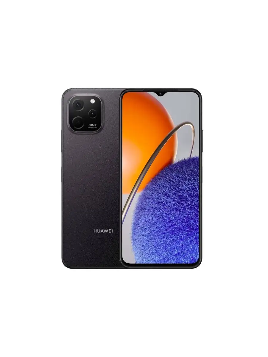 Смартфон HUAWEI Nova Y61 4/64GB (mint green) 1 Смартфон HUAWEI Nova Y61 4/64GB (mint green) 1