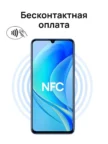 Смартфон HUAWEI Nova Y70 4/64GB (midnight black) 20