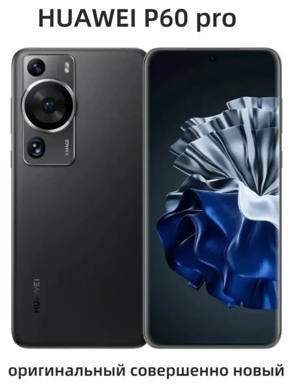 Смартфон HUAWEI P60 8/256GB (Черный) 1