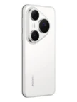 Смартфон HUAWEI Pura 80 Pro 12/512GB (Белый) 6