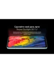 Смартфон OPPO A18 4/128GB (glowing black) 4