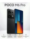 Смартфон POCO M6 Pro 8/256GB (black) 1