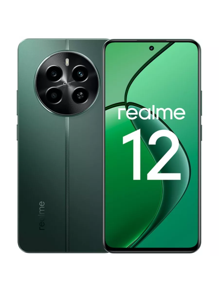 Смартфон REALME 12 4G 8/128Gb NFC (Зеленый) 1 Смартфон REALME 12 4G 8/128Gb NFC (Зеленый) 1
