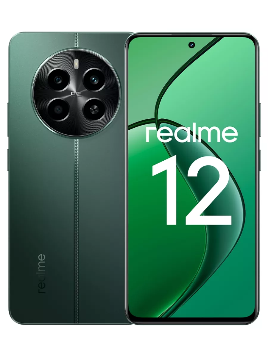 Смартфон REALME 12 4G 8/512Gb (Зеленый) 1 Смартфон REALME 12 4G 8/512Gb (Зеленый) 1