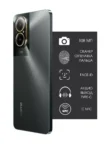 Смартфон REALME C67 6/128Gb NFC (black rock) 3