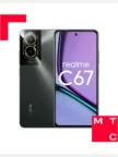 Смартфон REALME C67 8/256Gb NFC (black rock) 1