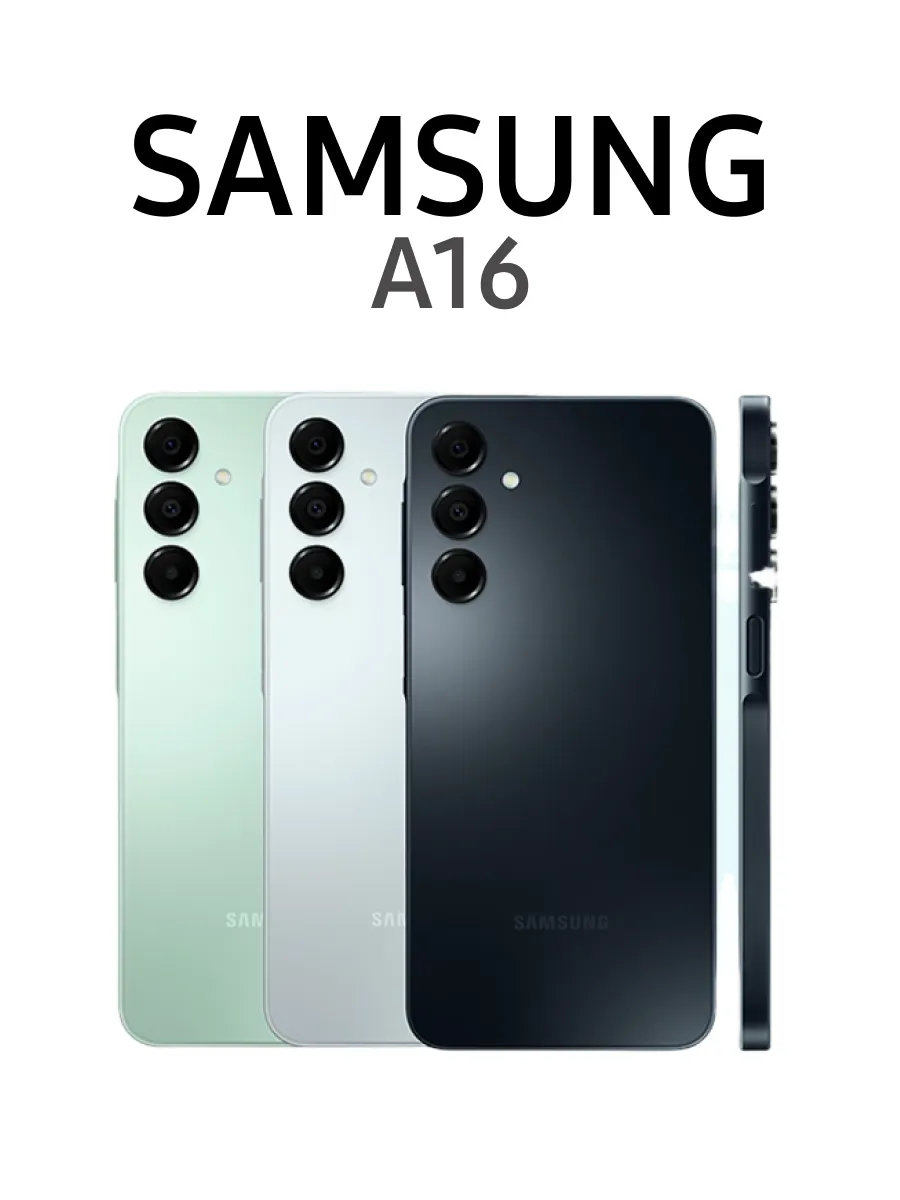 Смартфон SAMSUNG Galaxy A16 8/256Gb (Серый) 1 Смартфон SAMSUNG Galaxy A16 8/256Gb (Серый) 1
