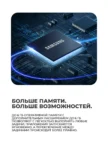 Смартфон SAMSUNG Galaxy A17 6/128Gb (Серый) 1