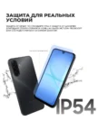 Смартфон SAMSUNG Galaxy A17 6/128Gb (Серый) 4