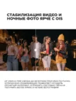 Смартфон SAMSUNG Galaxy A17 6/128Gb (Серый) 5