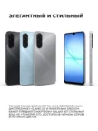 Смартфон SAMSUNG Galaxy A17 6/128Gb (Серый) 6