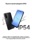 Смартфон SAMSUNG Galaxy A17 8/256Gb (Черный) 2