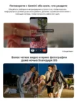 Смартфон SAMSUNG Galaxy A17 8/256Gb (Серый) 11