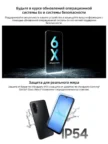 Смартфон SAMSUNG Galaxy A17 8/256Gb (Серый) 12